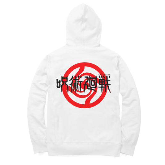 Hoodie with JJK Design